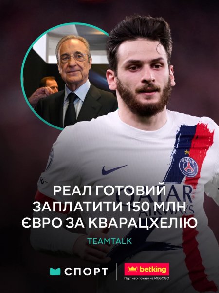 FB IMG 1780934472158