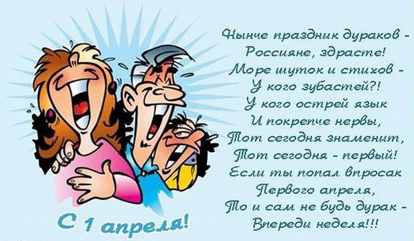 file_73051244