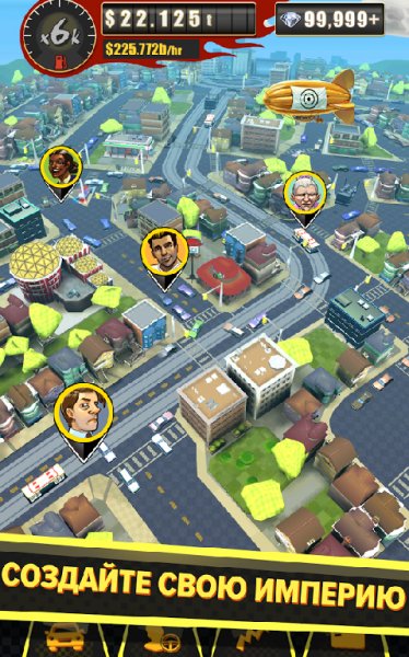 Crazy Taxi Gazillionaire v.13486