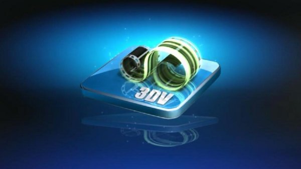 3DVPlayer HD v1.3.7