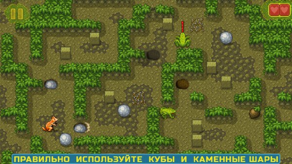 Chipmunk's Adventures - Puzzle v.1.0.5