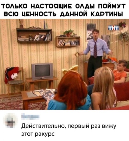 file_76799420