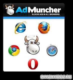 admunch 4