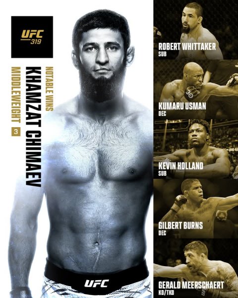 FB IMG 1755159774723