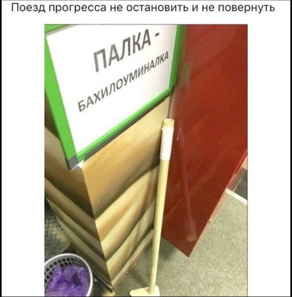 FB IMG 1776447041126