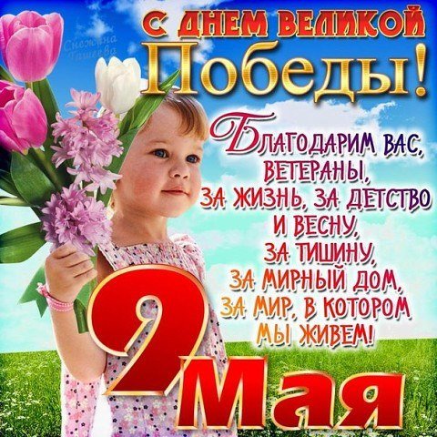 getImage 4