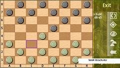 Checkers Pro V