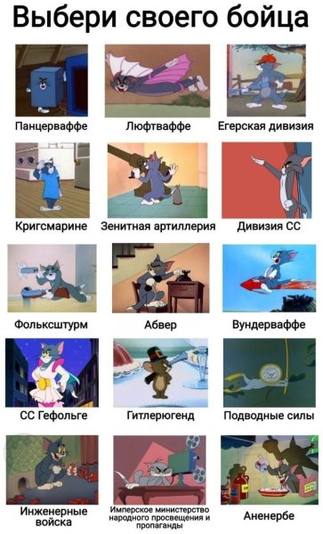 file_84177653