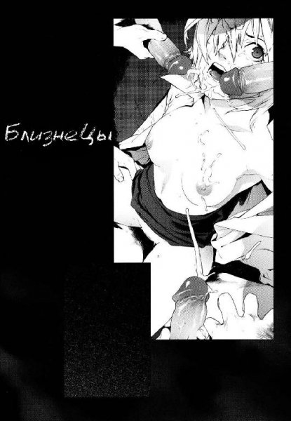 Birthday ~Shokai Genteiban~ #04