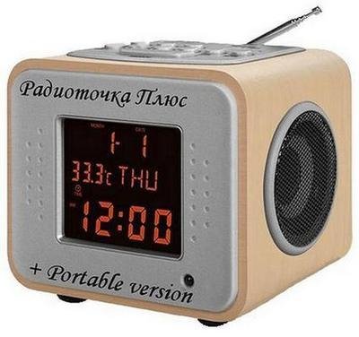 RadioTochkaPlus6.6.2 SetupRU