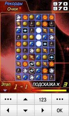 WiseStar