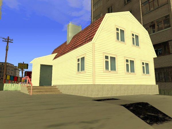 русский дом