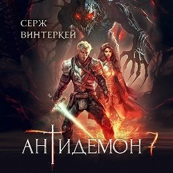 BuHTePKeЙ.-.A 07.(AWB, gl)