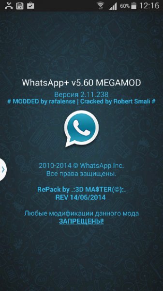 WhatsApp+ v5.60 2.11.238