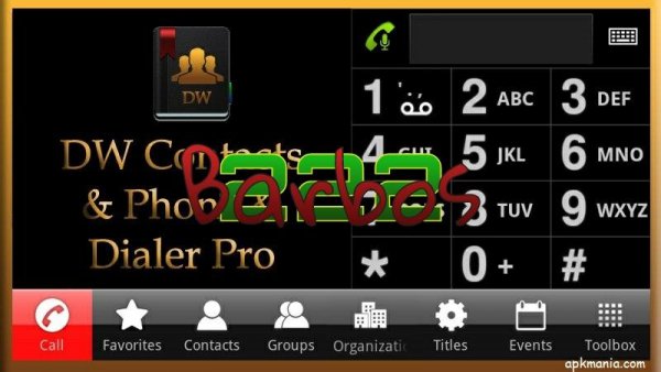 DW Contacts Phone 2.9.3.2-pro