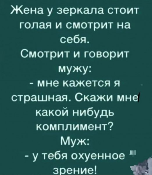 file_98839778
