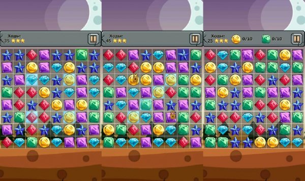Jewels v1.3.1(5)