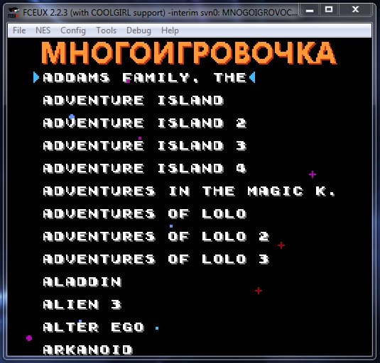 fceux 2.2.3 By Cluster