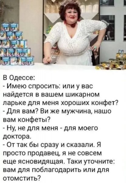 FB IMG 1777725211608