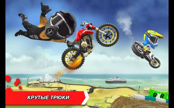 GX Racing1.0.20