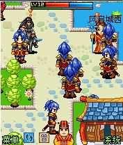 magic world shina 240x320 online