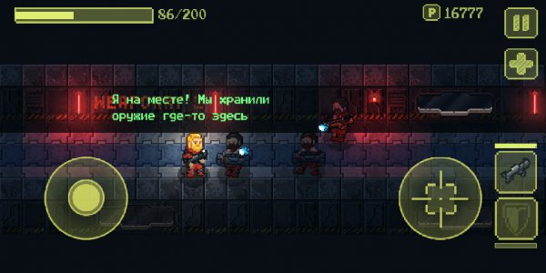 ailmentnedug mod(много денег)