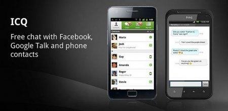 icq release 3.0.4