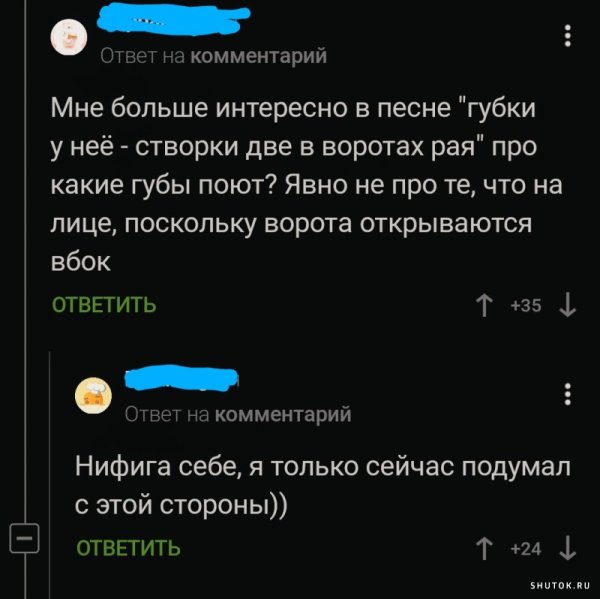 file_92842096