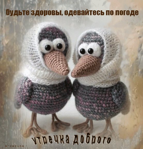 file_88509744