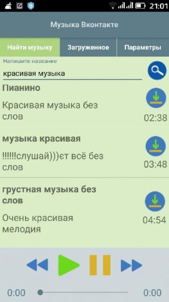app-release(2)