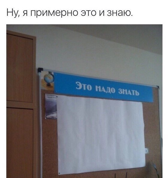 file_98907190