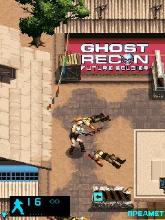 GhostReconFutureSoldier