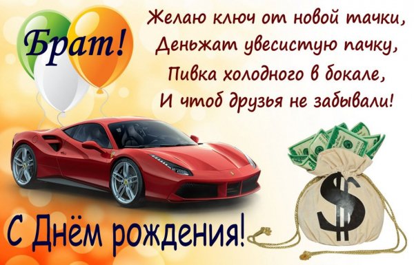IMG 20240703 160624 645