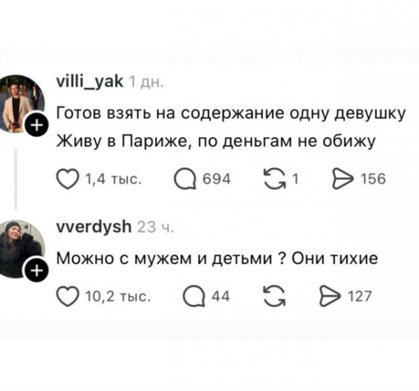 file_102629251