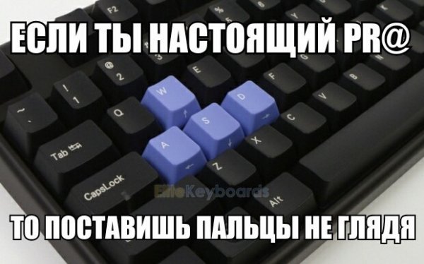 Для игроков Counter Strike