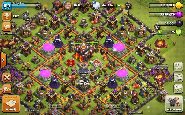 Clash of Clans 8.709.2