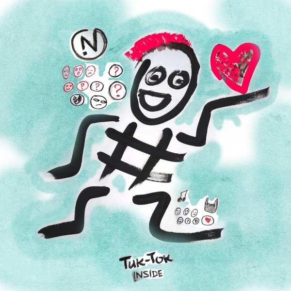 Inside - Тик ток'(2020)