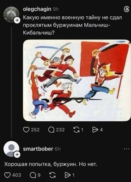 file_103315863