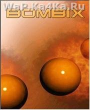 Bombix