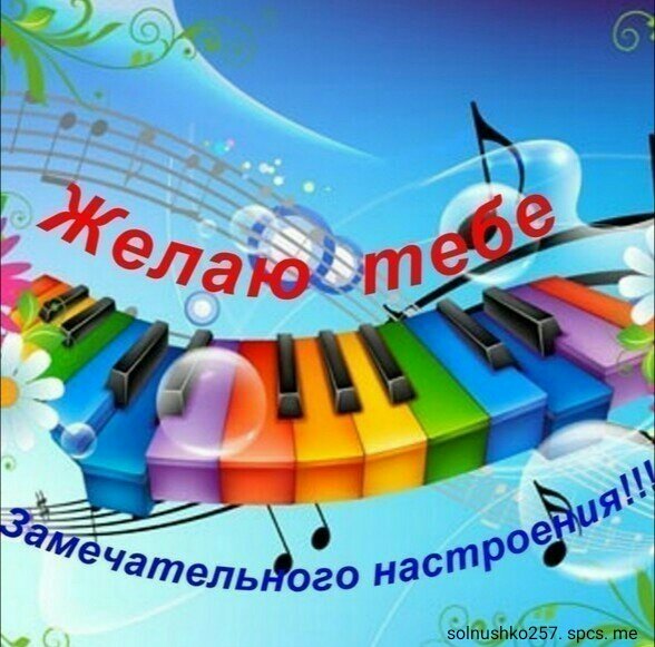 IMG 20180721 224253
