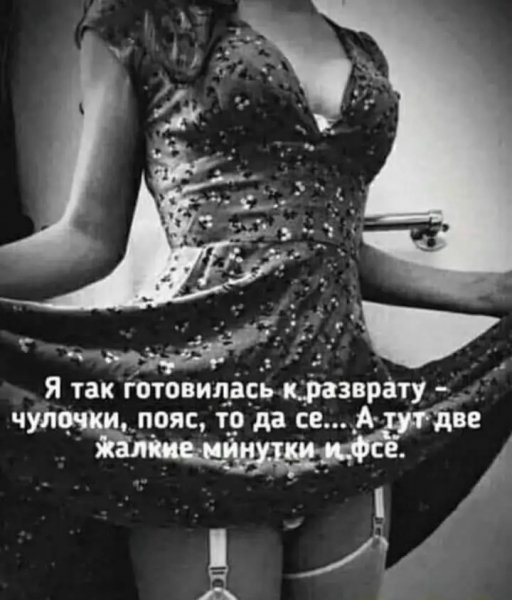 file_97639166