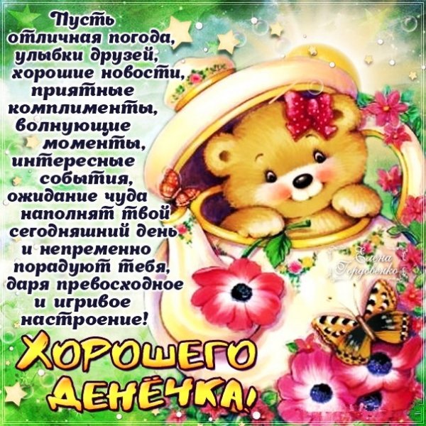 IMG 20181118 132414
