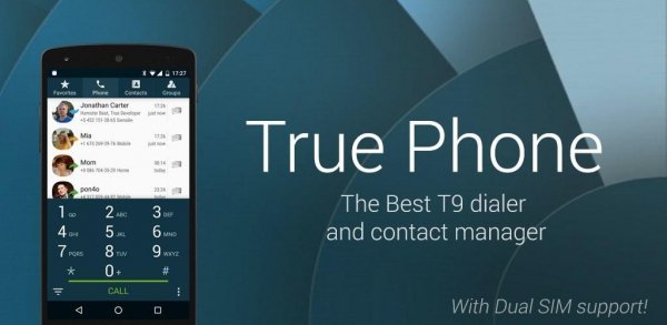 True Phone 1.6.3 рекламы нет