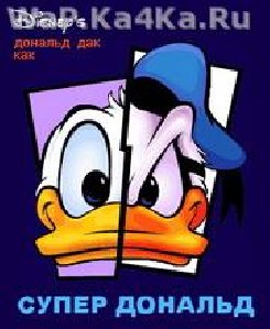 Super Donald 128x160 SE