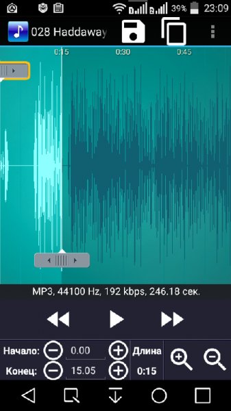 Ringtone Maker AdFree Light v1.0.8