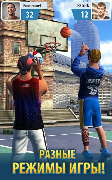 Basketball Stars v1.9.0 (Fast Level Up)