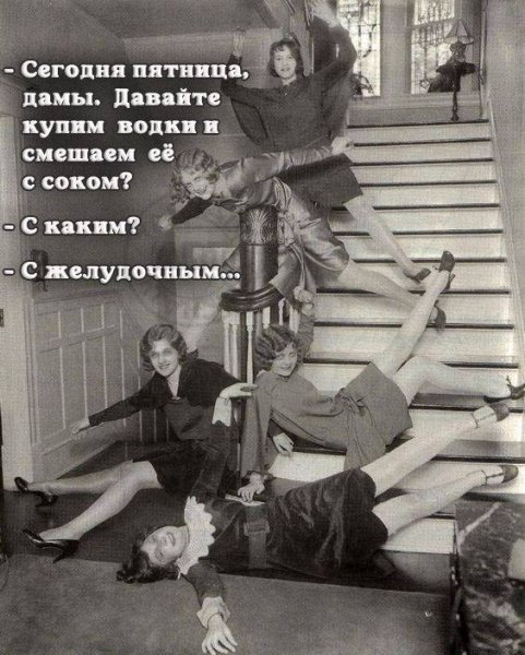 IMG 20250113 213343 218