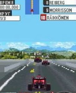 Ferrari World Championship 2009 by нок 208