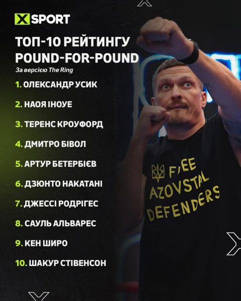 FB IMG 1752689480842