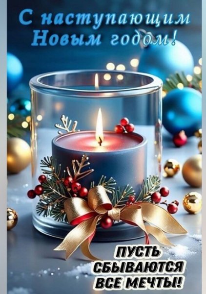 Screenshot 20251229-223336 (1)